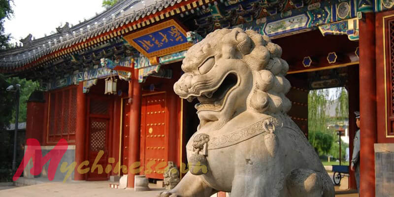 cổng đại học bắc kinh