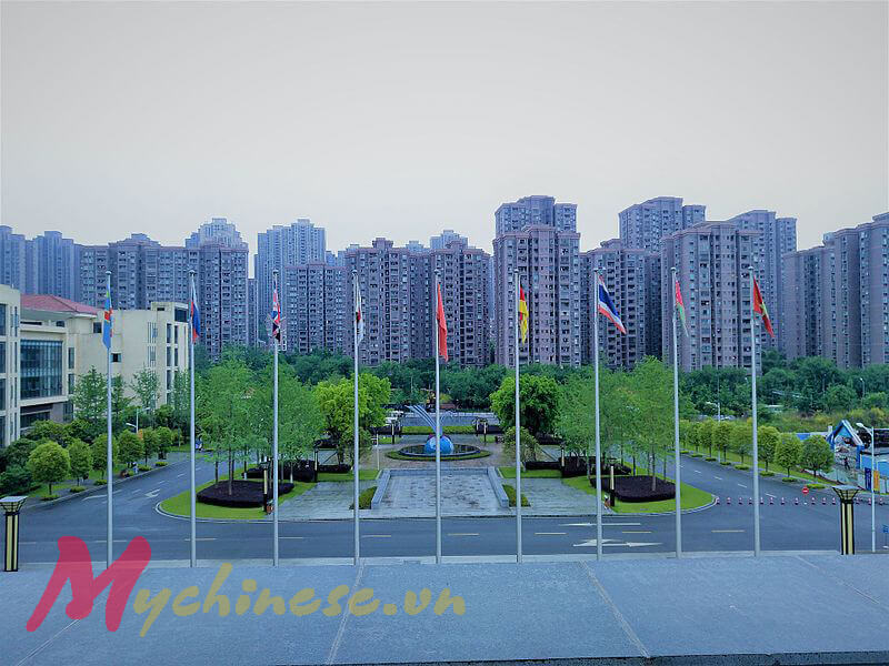 đại học trùng khánh trung quốc 1