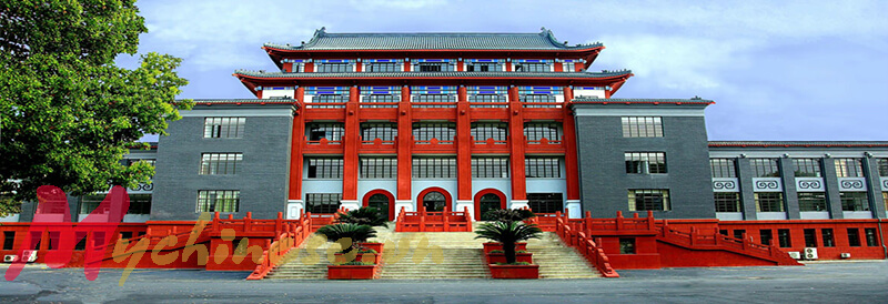 ĐH Trùng Khánh Trung Quốc 3
