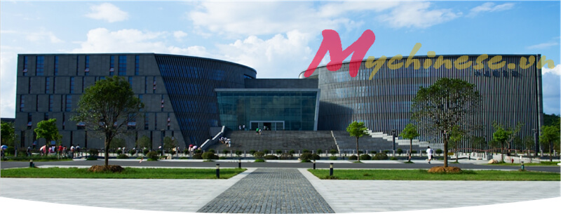 đại học nam kinh 5