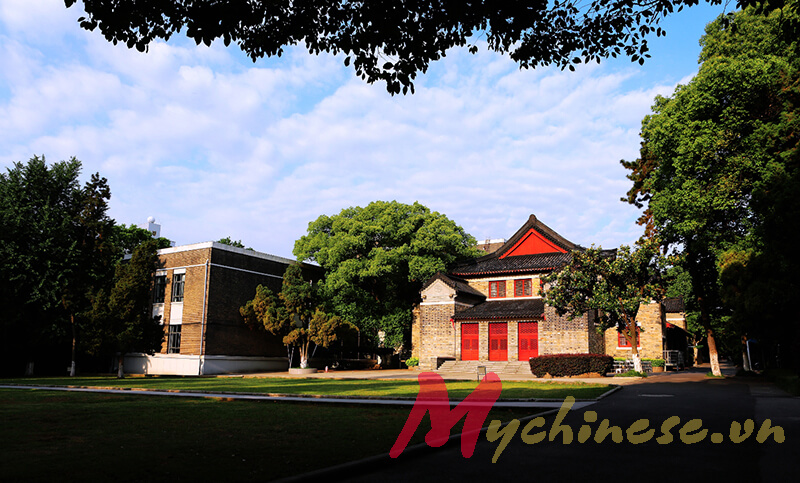 đại học nam kinh 9