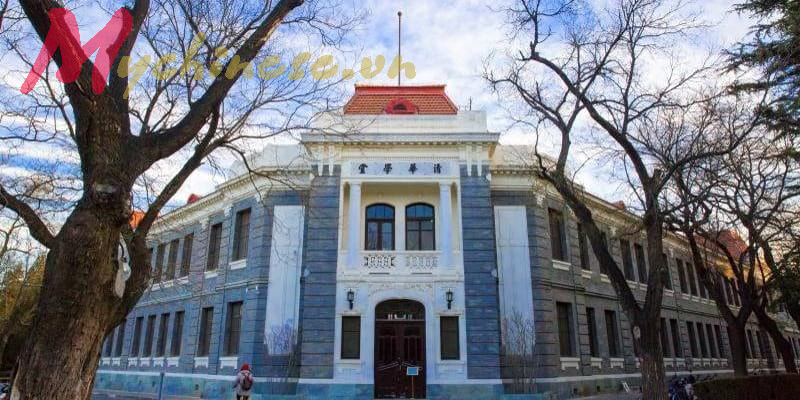 đại học thanh hoa trung quốc 1