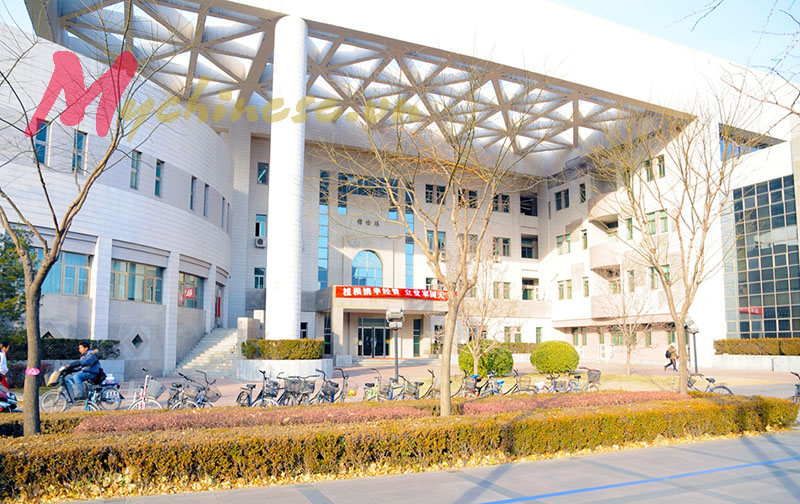 Đại học Thanh Hoa Trung Quốc 6
