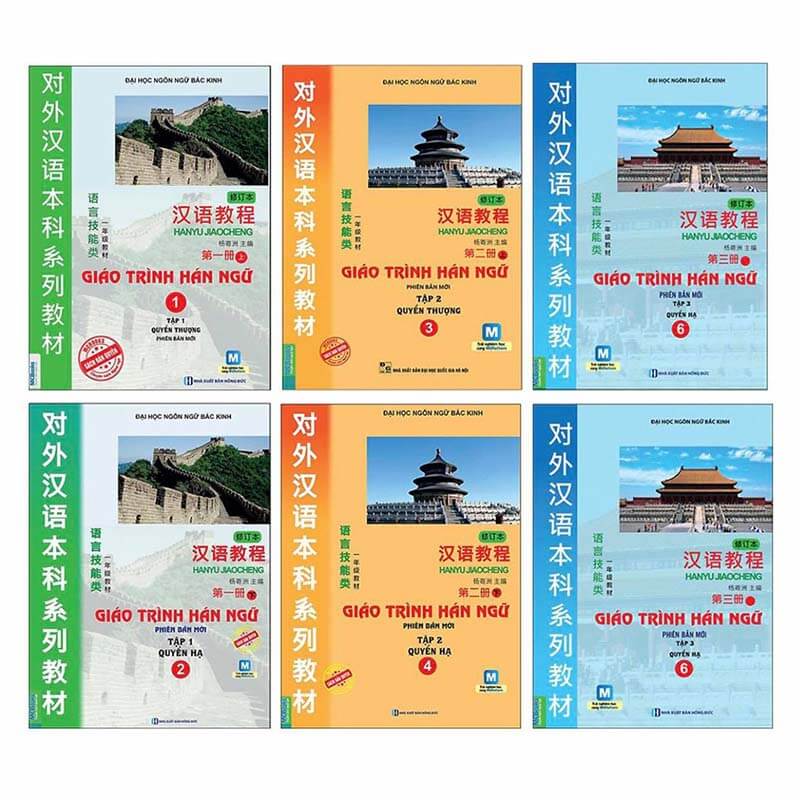 Giáo trình Hán Ngữ 6 quyển