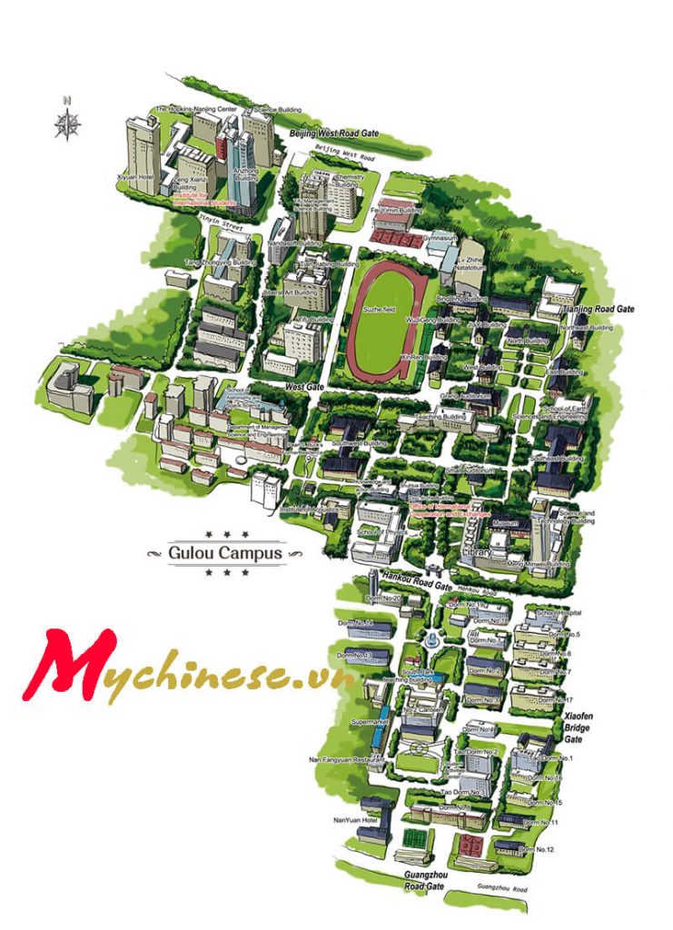 gulou campus