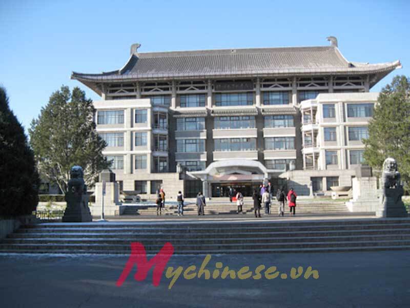 học viện điện ảnh Bắc Kinh 3