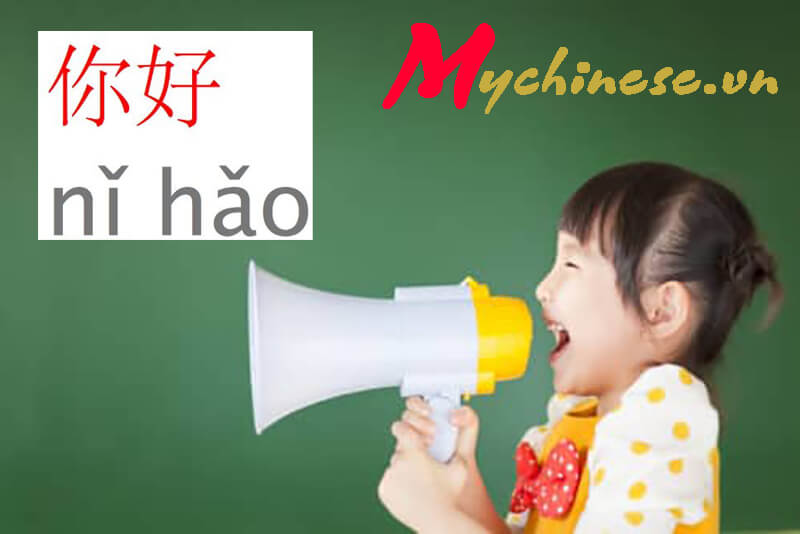Cách luyện nói tiếng Trung