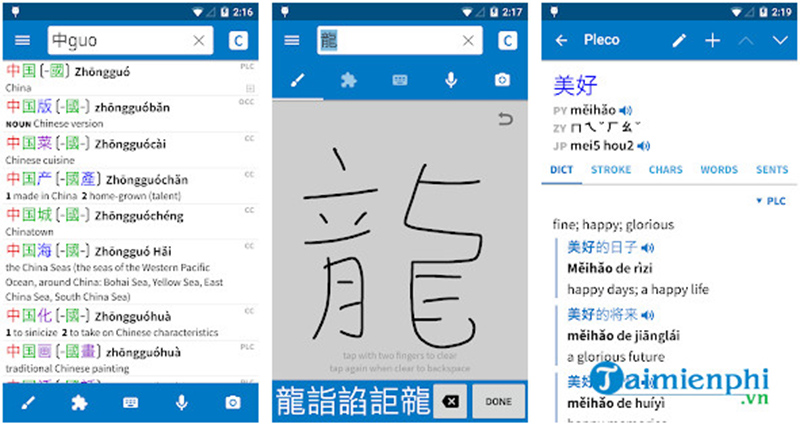 Pleco Chinese Dictionary