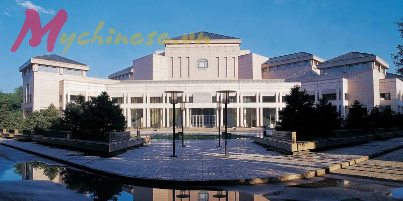 quang cảnh đại học bắc kinh