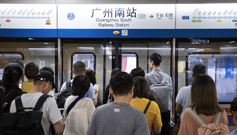 Tàu điện ngầm tại Trung Quốc